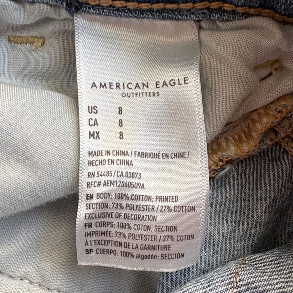 AE Patchwork Denim Women's Shorts - Picture 4 of 5